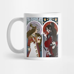 Art Nouveau Hualian Mug